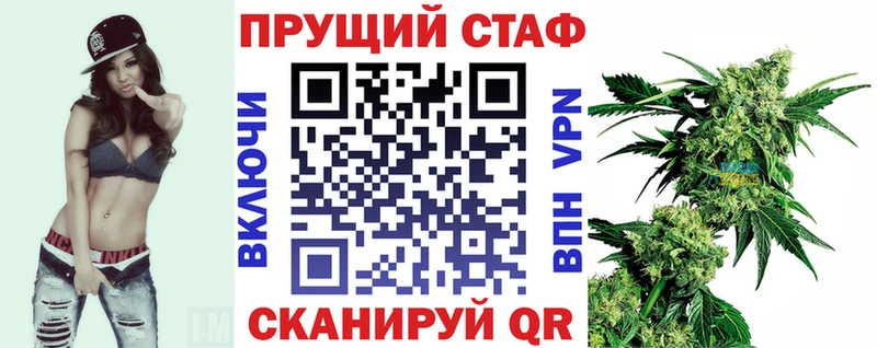 Сколько стоит Озёрск A-PVP  Кодеин  Меф  Гашиш  Кокаин 