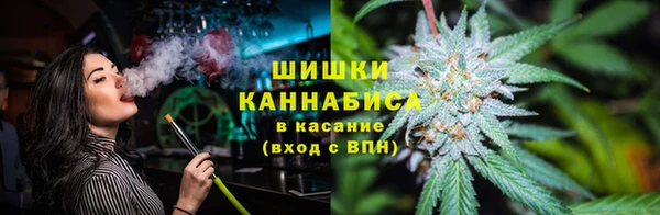 марки lsd Богданович