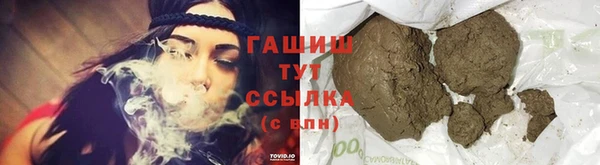 хмурый Бронницы