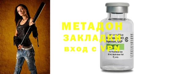 таблы Бородино