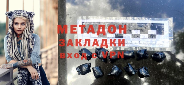 таблы Бородино