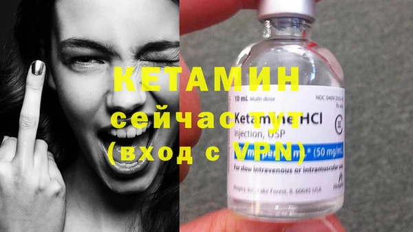 хмурый Бронницы