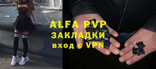 героин Балабаново